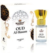 Oudh Al Haram