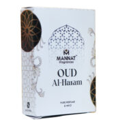 Oudh Al Haram