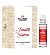 Jannatul Firdaus Attar, No Alcohol, Unisex, Long-Lasting, 6 ML Roll On