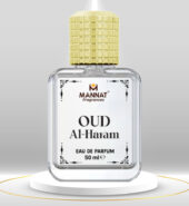 Oud Al Haram Eau De Parfum, Unisex, Long-Lasting, 50 ml